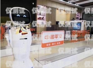 聊城電銷機器人加盟店——開啟智能銷售新時代聊城電銷機器人加盟店地址