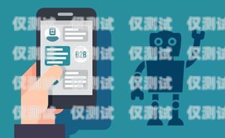 云客服外呼系統，提升客戶服務的創新工具外呼云客服什么意思