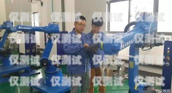 湖北省電話機器人，創新與應用湖北機器人技術有限公司