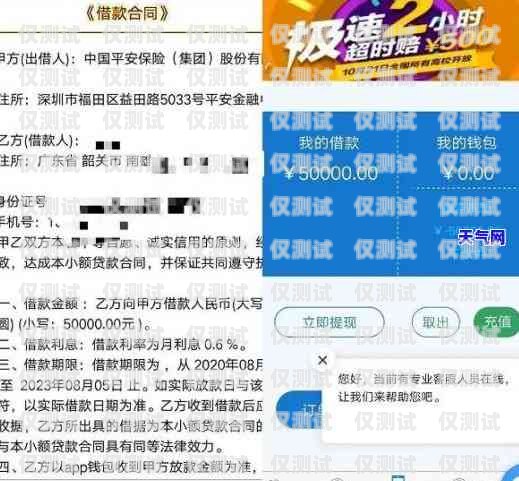 探索合肥云語(yǔ)電銷(xiāo)卡的優(yōu)勢(shì)與應(yīng)用合肥云語(yǔ)電銷(xiāo)卡客服電話