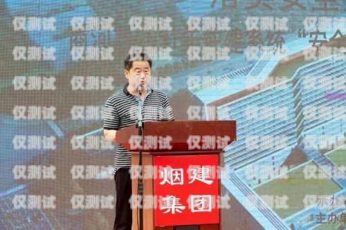 徐州電銷外呼系統怎么樣電銷外呼系統多少錢一個月