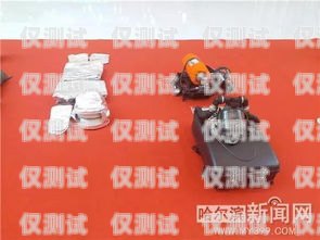消防電話機器人價格表報價，為您的安全保駕護航消防電話主機價格