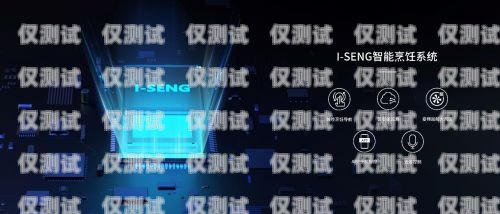 探尋最佳 AI 智能外呼系統品牌ai智能外呼系統排名