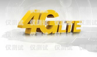 開啟電話外呼系統加盟新時代，共創財富夢想外呼系統代理加盟