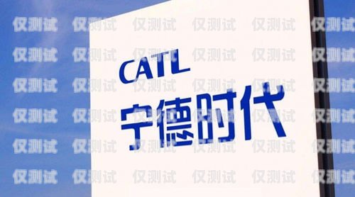 開啟電話外呼系統加盟新時代，共創財富夢想外呼系統代理加盟