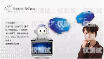 無錫外呼管理系統——提升銷售效率與客戶體驗的利器無錫外呼管理系統招聘