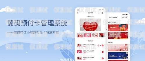 賀州電銷機(jī)器人供應(yīng)商，助力企業(yè)提升銷售業(yè)績(jī)的創(chuàng)新解決方案賀州電銷機(jī)器人供應(yīng)商有哪些