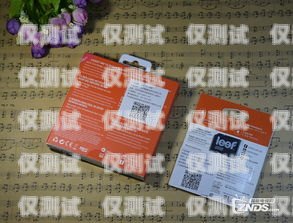 保定不記名電銷卡代理，開拓市場的利器無記名電話卡銷售