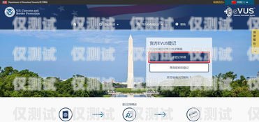 探索深圳外呼系統壁紙的無限可能深圳外呼線路商
