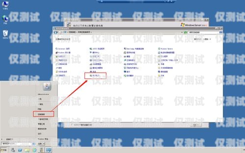 云鷹外呼系統(tǒng)軟件怎么樣云鷹外呼系統(tǒng)軟件怎么樣啊
