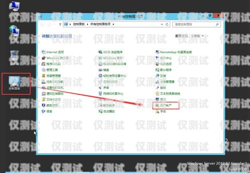 云鷹外呼系統(tǒng)軟件怎么樣云鷹外呼系統(tǒng)軟件怎么樣啊