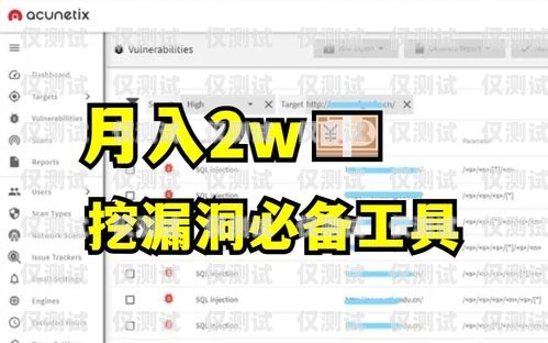 外呼包月系統(tǒng)，提高效率的必備工具外呼系統(tǒng)一個(gè)月多少錢