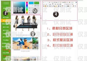 外呼包月系統(tǒng)，提高效率的必備工具外呼系統(tǒng)一個(gè)月多少錢