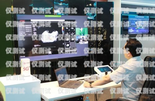探秘中國聯通打電話機器人，科技與服務的完美結合中國聯通打電話機器人怎么收費