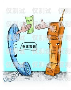 電話機器人——銷售領域的創新利器電話機器人銷售神器有哪些