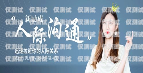 信用卡電銷技巧經(jīng)驗交流信用卡電銷技巧經(jīng)驗交流會