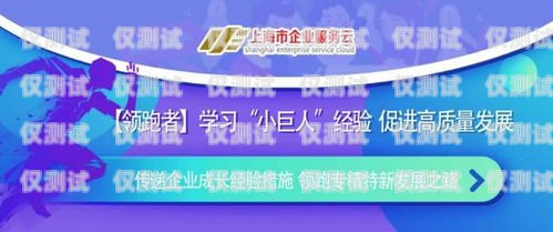信用卡電銷技巧經(jīng)驗交流信用卡電銷技巧經(jīng)驗交流會