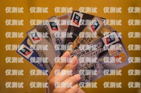信用卡電銷是否好做？知乎上的觀點與經驗分享信用卡電銷好做么知乎