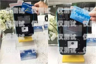 揭開優友互聯電銷卡套路的面紗優友互聯電銷卡套路多嗎知乎
