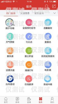 南寧回撥外呼系統，提升客戶溝通效率的利器回撥外呼系統真的會不封卡嗎?