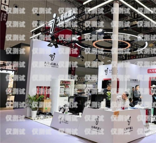 提升展會酒店服務的利器——展會酒店外呼系統有哪些展會酒店服務方案