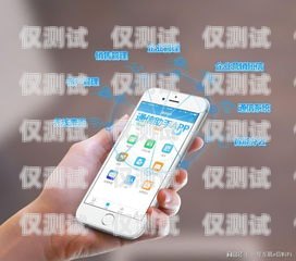 臨汾外呼系統(tǒng)平臺，提升客戶溝通效率的利器臨汾外呼系統(tǒng)平臺有哪些