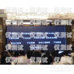 周口電銷外呼系統(tǒng)哪家公司做的好周口電話銷售