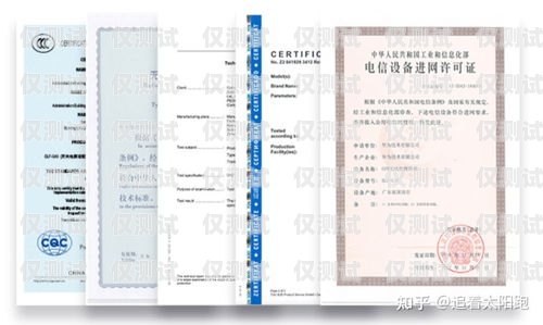 電銷卡品牌推薦與選擇指南電銷卡有什么牌子的好用