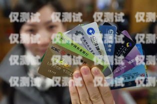 電銷卡實(shí)卡，助力企業(yè)銷售的利器電銷卡用實(shí)名嗎