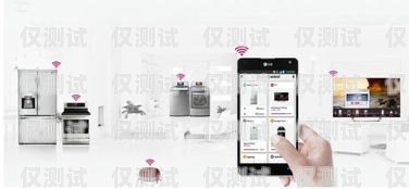 高效便捷的家用外呼電話系統——提升家庭溝通與管理的利器家用外呼電話系統有哪些