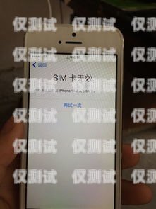 手機能插電銷卡卻無法正常通話？原因及解決方法手機能插電銷卡不能打電話怎么回事
