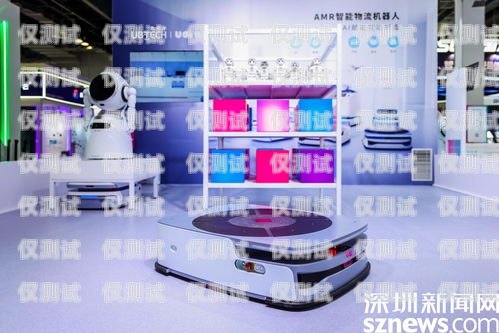 陜西電話機器人，提升效率與服務的創新之選陜西電話機器人效果好的公司有哪些