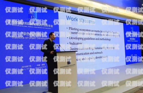 汕頭自動(dòng)外呼系統(tǒng)價(jià)格汕頭外呼系統(tǒng)效果