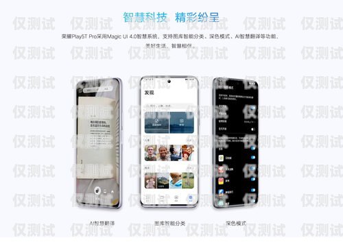 汕頭自動(dòng)外呼系統(tǒng)價(jià)格汕頭外呼系統(tǒng)效果