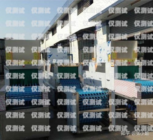 汕頭自動(dòng)外呼系統(tǒng)價(jià)格汕頭外呼系統(tǒng)效果