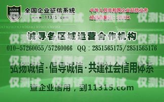 南寧電話機(jī)器人外包業(yè)務(wù)的創(chuàng)新與發(fā)展南寧電話機(jī)器人外包業(yè)務(wù)招聘