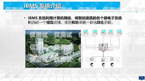 唐山正規外呼系統廠家，為企業提供高效通訊解決方案保定外呼系統