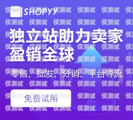電銷卡助力業(yè)務(wù)拓展，全員行動共鑄輝煌喊員工辦電銷卡違法嗎