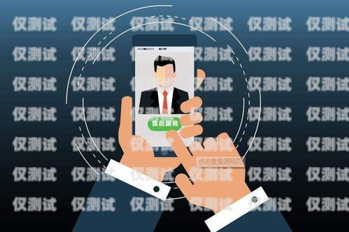 探索臺州智能呼叫電話機器人——提升客戶服務的新利器臺州智能呼叫電話機器人廠家