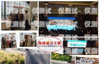 萍鄉(xiāng)外呼系統(tǒng)加盟——開啟高效銷售的新途徑萍鄉(xiāng)外呼系統(tǒng)加盟電話號(hào)碼查詢