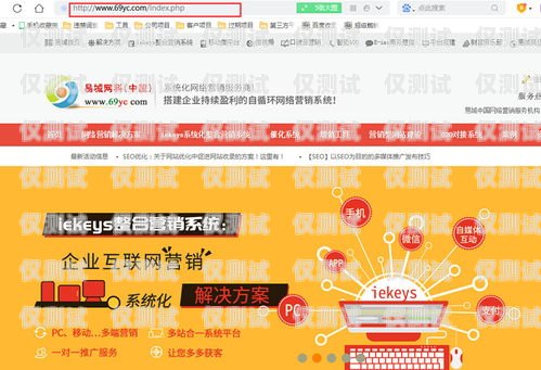 大連營銷外呼系統收費，如何選擇適合您的方案？大連外呼公司