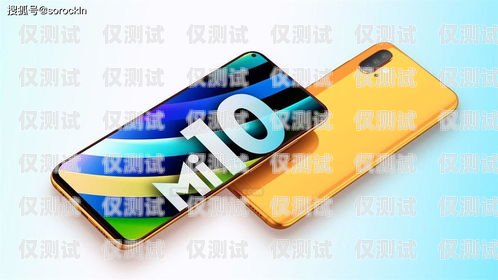 小米電銷卡一張多少錢？小米電銷卡一張多少錢啊
