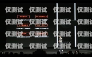 智能秒客來(lái)電話機(jī)器人——廣州創(chuàng)新科技的引領(lǐng)者廣州智能秒客來(lái)電話機(jī)器人有限公司