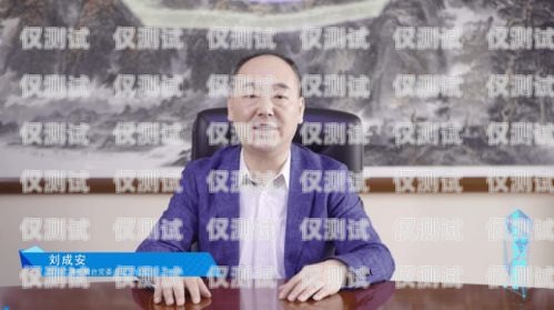 探索網(wǎng)易行電話機器人的創(chuàng)新與應(yīng)用網(wǎng)易行電話機器人怎么用