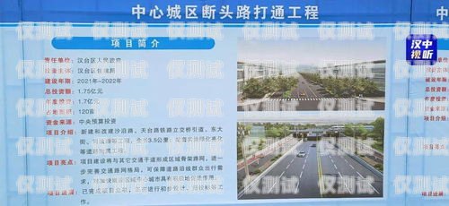 河南 AXB 外呼系統，效果如何？