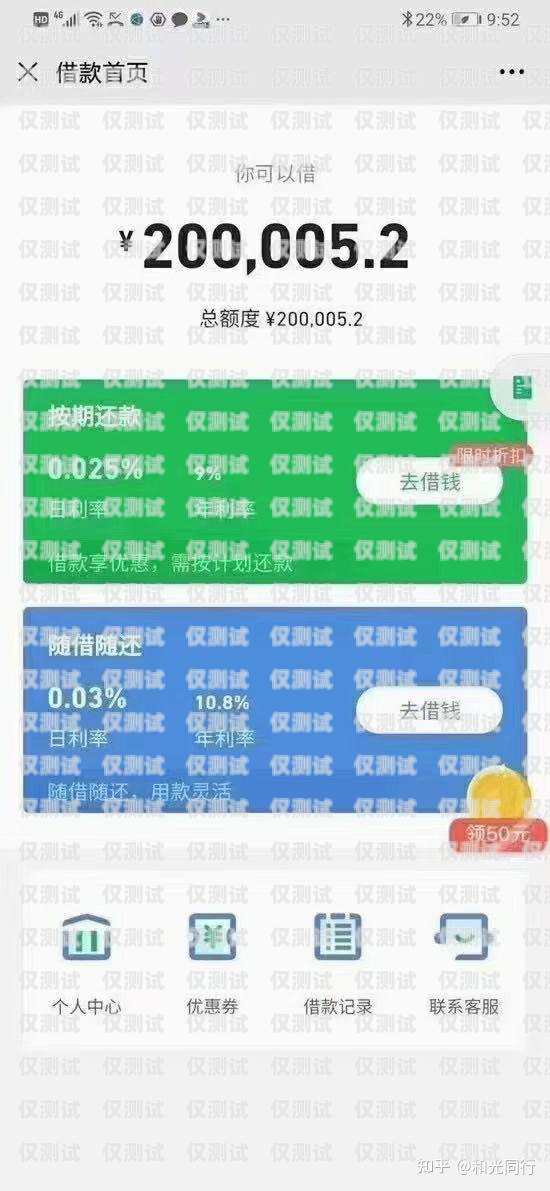 信用卡電銷商品能否取消？信用卡電銷商品能取消嗎現在