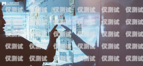 在當今競爭激烈的商業環境中，有效的客戶溝通是企業成功的關鍵之一。人工外呼系統作為一種重要的客戶溝通工具，能夠幫助企業提高銷售效率、增強客戶關系、提升客戶滿意度。然而，在甘肅市場上，有眾多的人工外呼系統供應商，如何選擇一家適合自己企業的系統成為了許多企業關注的焦點。本文將介紹一些選擇甘肅人工外呼系統時需要考慮的因素，并推薦一些優秀的供應商。甘肅外呼軟件