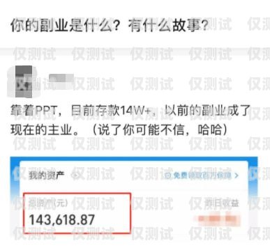 電銷卡封號問題及解決方案哪種電銷卡不容易封號呢知乎