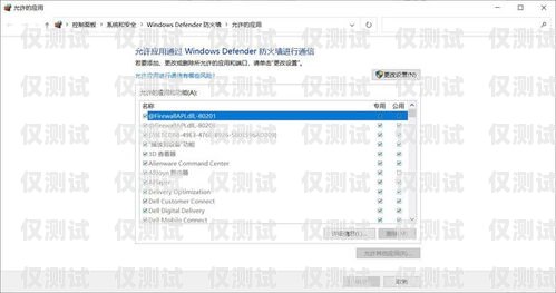 電銷卡封號問題及解決方案哪種電銷卡不容易封號呢知乎