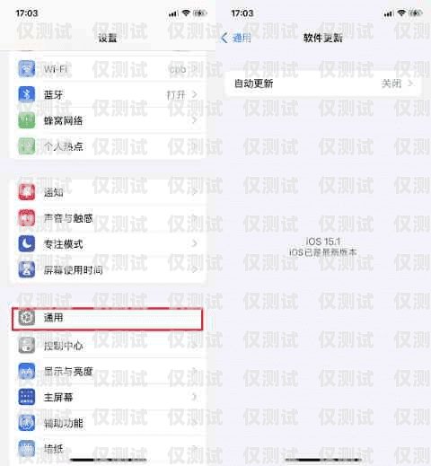 電銷卡封號問題及解決方案哪種電銷卡不容易封號呢知乎
